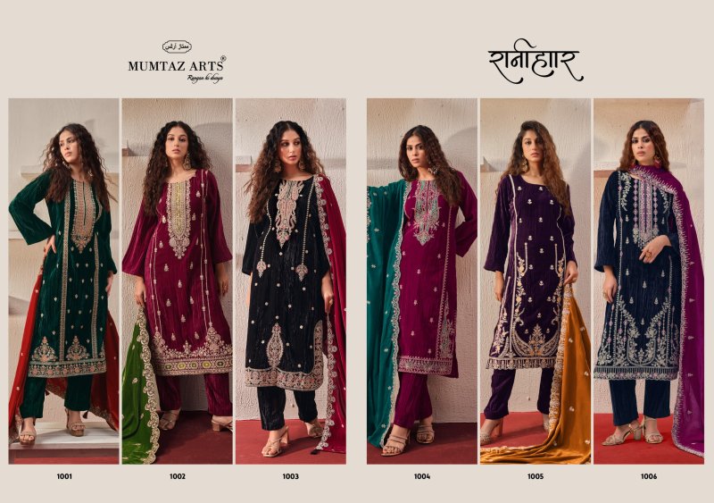 Ranihaar By Mumtaz Arts Crush Velvet Designer Salwar Suits 